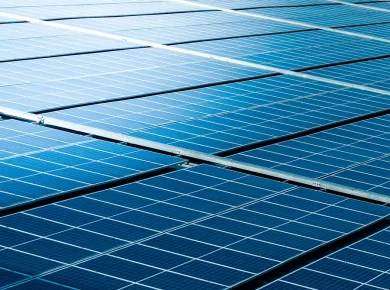 Latest Solar Panel Technology